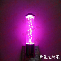 Remote control colorful color change led wall lamp Bedroom bedside LED bubble column wall lamp KTV bar Di bar decorative lamp