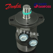 Supply Original DANFOSS Danfos OMP160 151-0604 High Speed Cycloid Hydraulic Motor