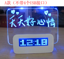 Message board alarm clock clock luminous music clock children mute creative birthday gift three sets of alarm