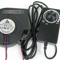 Delta turbo fan 9733 12V 1 2A foot 2A power adapter wood stove blower Grill