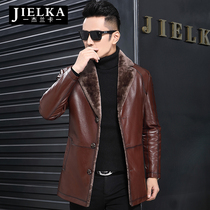 Haining fur one mens leather leather clothing long sheep leather suit collar coat lamb fur coat