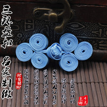 Plate buckle buckle Chinese plate buckle Silk three-ring buckle handmade Cheongsam buckle Tang button customization