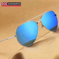 2022 kangaroo men and women fashion clams with dazzling color film polarized sunglasses driving mirror sunglasses wave KA1722