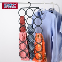 IKEA multi-function hanger Multi-ring towel rack Multi-layer tie silk towel rack Belt hanger Storage ring hanger