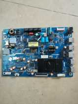 Original Skyworth cool Open TV K32 little penguin youth version TV motherboard 5800-a5r010-0p10