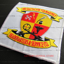 USMC Marine 1 Division 7 Division 2 Battalion Command and Logistics Services Lieven Chapter