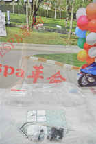 VESPA SPRINT SPRINT meaning producing original wind blocking windshield