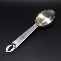 Special stainless steel spoon set baking tools kitchen baking measuring spoon coffee milk powder weighing spoon household