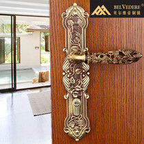 Shuangshan Hardware Bellvidi BELVEDERE Copper Lock Nordic Antique Bathroom Interior Door Lock Solid Wood Silent