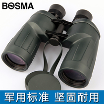 BOSMA Bocon Raptor 8X40 7X50 10X50 high-definition Military Standard nitrogen-filled waterproof binoculars