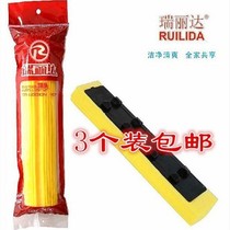 Ruilida rubber cotton mop head wisdom mop cotton head folding mop replacement head three 0006