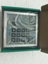 Door opener Fingerprint machine credit card access control all-in-one machine ID credit card reader can enter code access control device