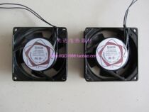 SUNON built quasi-plastic leaf fan chassis fan cooling fan graphics box universal fan 80*80
