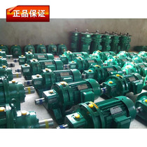BWD2-17-2 2 Suzhou Wilcoidal Cycloidal Needle Wheel Reducer BLD2-17-2 2 BWD2-23-2 2KW