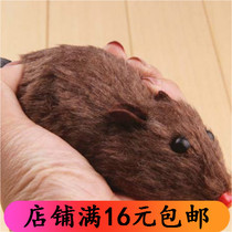 Simulation Mouse Pet Toy Cat Toy Teasing Cat With Realistic Clockwork Mouse Cat Love Plush Toy