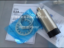 E2A-M30LN30-M1-B1 proximity switch sensor