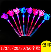 Childrens toys Luminous childrens luminous magic wand Colorful luminous fairy wand Luminous stick Silver stick Stall night market