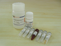 GSH and GSSG Kit S0053 Biyuntian Biological Beyotime