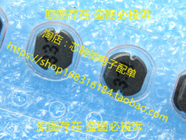 CD43 CD43 330UH silk print 331 4 * 4 * 3MM patch power inductance new