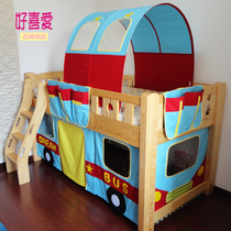 Children Bed Tents Semi-High Bed Circumference Color Games Tent Cartoon Color Bed Apron Bed bus