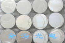 Reflective grating engraved line Diffraction grating engraved line number 100 lines mm Size D18*3mm