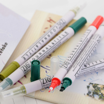 Japan Wu Taku Kuretake Double Head Parallel Calligraphy Hands Tent Watercolor Pen MS3600 JOURNALTITLE