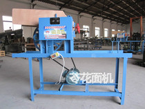 170 type blank machine tablet press automatic tablet machine can be used for commercial