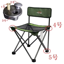 Lightweight Row Folding Chair Plastic Accessories Connectors Plastic Parts Furniture Accessories Casual Chair Auxiliary Material Plastic Parts Screws