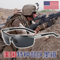 US Special Forces Marine Corps Sports Men Polarized sun glasses Driving Sunglasses Aluminum Magnesium Sunglasses