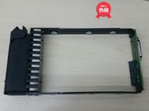 HP MSA2000 shelf P2000 SATA-FC SAS-FC Bay hard drive carrier original shelf