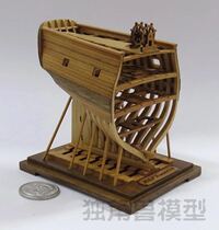 Dudu model Studio: small Druid tail Upgraded Version 1:128 scale