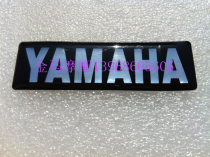 Motorcycle scooter moped electric car Qiaoge Fuxi Ghost Fire Eagle Personality Modification Decor Sticker