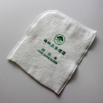 Guest House Disposable Shoeshine Boulinhaute Hotel Wipe Shoes Cloth Guesthouses Hotel Disposable Items Wholesale
