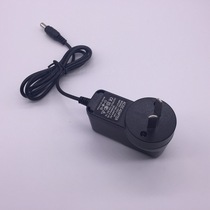 12V1A Australian standard power adapter Set-top box HD player switching power supply LED light bar power supply