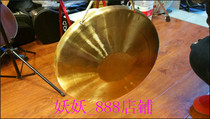 Medium gongs sound bronze gongs hand gongs three sentences and a half with a gong diameter of 26cm
