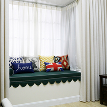 Custom dark green American retro style bedroom bay window mat sponge mat windowsill mat card seat tatami cushion