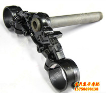 Lanbaolong QJ150-17A Qianjiang Long 150-19A 19C lower joint plate direction column under Samsung