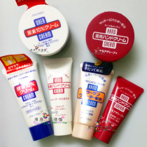 Japan original Shiseido Shiseido hand cream Hydrating moisturizing moisturizing anti-crack 30 40 60 100g