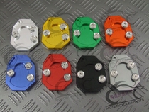 Yamaha R1 09-10-11-12-13-14 foot pad support seat side support foot support enlarged seat