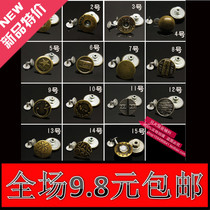 Jeans Button Monopoly Strap Buckle Denim Two-Hip Button I-shaped Button Metal Button Denim 20mm