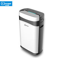 RapFiji LPF-B101 Air Purifier Smart Home Bedroom Mosquito Repellent Except Formaldehyde Smog pm2 5 Taint