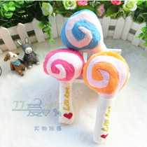 Puppy Toys Teddy Bear Poodle Lollipop Sound Plush Toys Cat and Dog Toys Modeling Q Cute