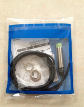 Proximity switch PRL18-8AO long