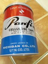 Japan NICHIBAN Panfix non-time-consuming transparent glue 1 inch X72y 25MMX66M 6