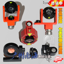 Total station small prism Single prism head Total station prism head Prism lens Mini prism Leica small prism