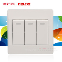 Delixi CD210 Switch Socket Three Switch Panel 3 On Dual Control Switch Three Wall Power Fluorescent Switch