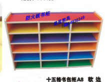 Factory direct luxury multi-function cabinet kindergarten childrens toy finishing cabinet fireproof board toy cabinet storage cabinet