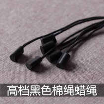 High quality sling garment accessories wax rope repeatable garment sling rope