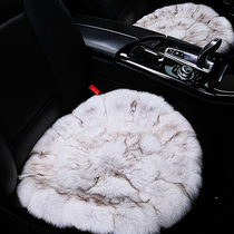 Fox scalp hair car cushion winter wool fur one-piece three-piece square cushion without backrest monolithic seat cushion