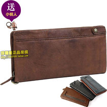 Japan imported TOUGH zipper leather wallet mens long wallet large capacity handbag mobile phone ticket holder